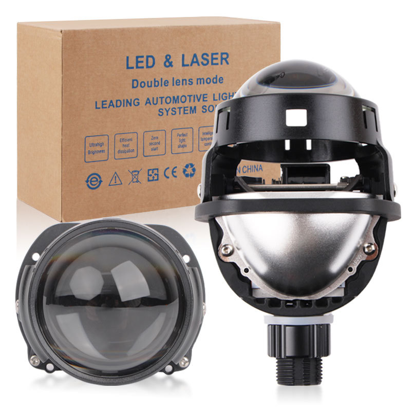 汽車2.5寸LED無損雙光透鏡大燈